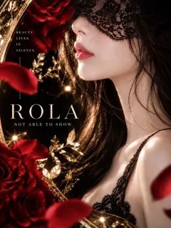  聖　ローラ(23歳)ブレンダVIP() - 写真