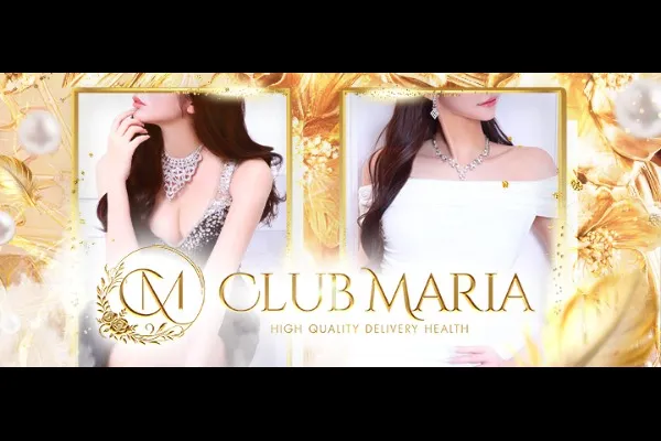 クラブマリア(奈良/風俗)-写真