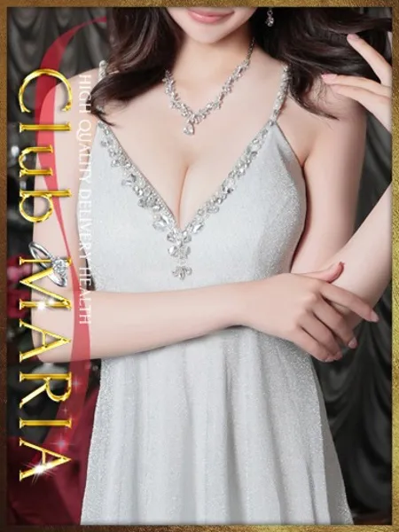 聖【ヒジリ】 - 写真1枚目