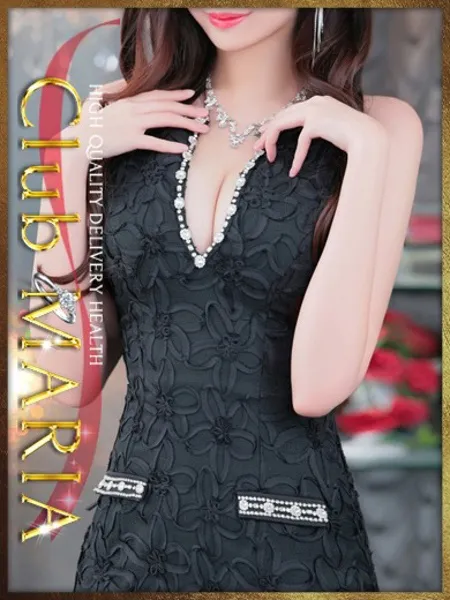 悠里【ユリ】 - 写真1枚目