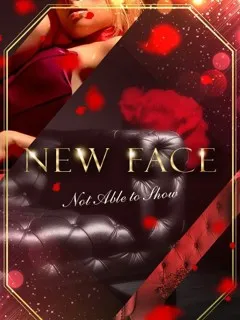  玲央奈【レオナ】(21歳)クラブマリア(デリヘル) - 写真