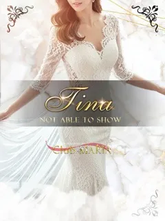  ティナ(24歳)クラブマリア(デリヘル) - 写真