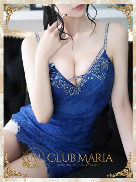 里緒奈【リオナ】 - 写真1枚目