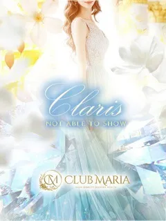  クラリス(22歳)クラブマリア() - 写真