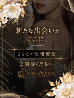  優花【ユウカ】(27歳)クラブマリア() - 写真