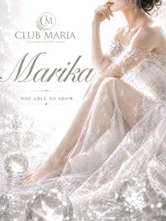  麻里香【マリカ】(24歳)クラブマリア(デリヘル) - 写真