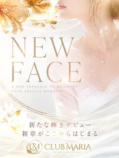  彩葉【イロハ】(24歳)クラブマリア() - 写真