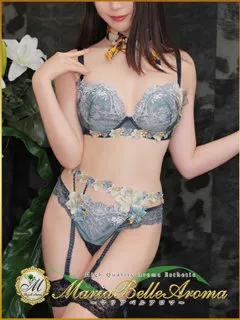 柚葉【ユズハ】