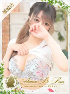 超エッチなGカップ美巨乳♡ リカ(21歳) - 写真