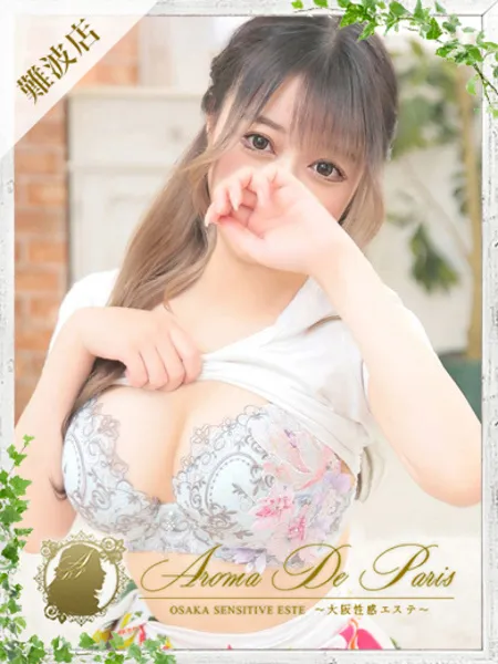 リカ - 写真1枚目