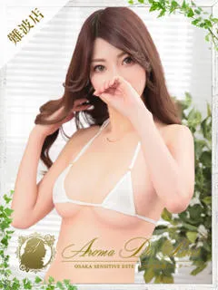 りんくうタウンデリヘル-まさに、『最高の女』 リンカ(25歳) - 写真