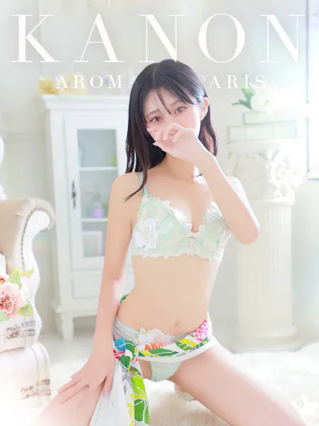 カノン - 写真4枚目