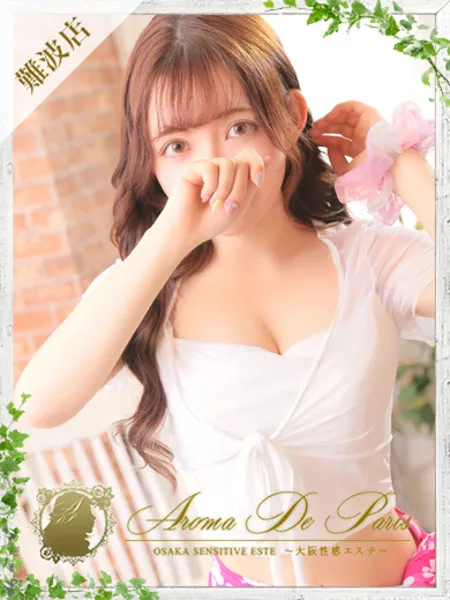 天使 - 写真1枚目