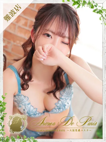 ユリ - 写真1枚目