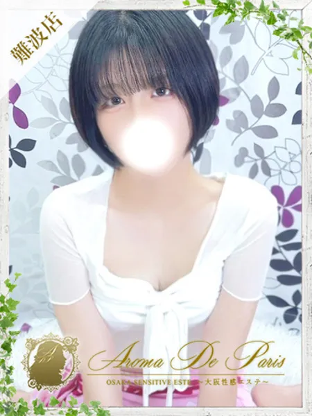 モモ - 写真1枚目