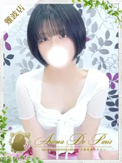  モモ(23歳)アロマデパリ難波(デリヘル) - 写真