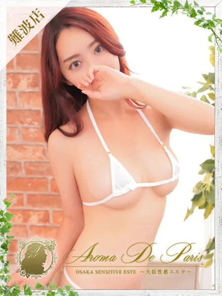 ミズキ - 写真1枚目