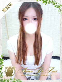  サヤカ(25歳)アロマデパリ難波() - 写真