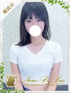  サトミ(20歳)アロマデパリ難波(デリヘル) - 写真