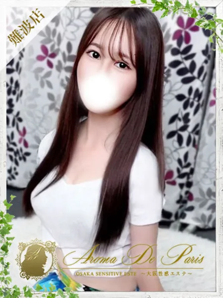 マリカ - 写真1枚目