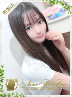  アンズ(25歳)アロマデパリ難波(デリヘル) - 写真