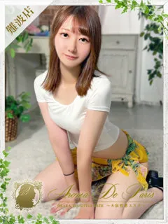  カオリ(22歳)アロマデパリ難波(デリヘル) - 写真