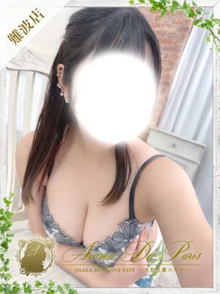 リサ - 写真1枚目