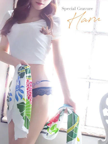 ハル - 写真3枚目