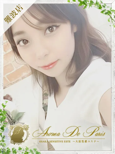 ツバキ - 写真1枚目