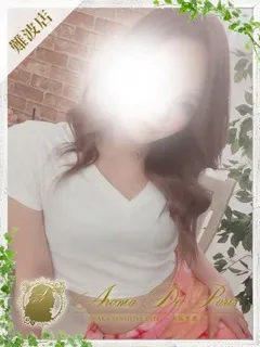  マミ(20歳)アロマデパリ難波(デリヘル) - 写真