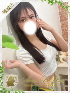  ツキ(20歳)アロマデパリ難波(デリヘル) - 写真