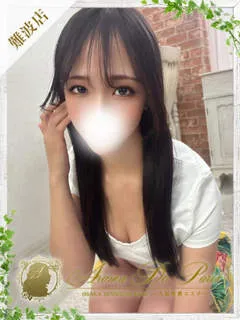  ツキ(20歳)アロマデパリ難波(デリヘル) - 写真