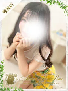  ルル(21歳)アロマデパリ難波(デリヘル) - 写真
