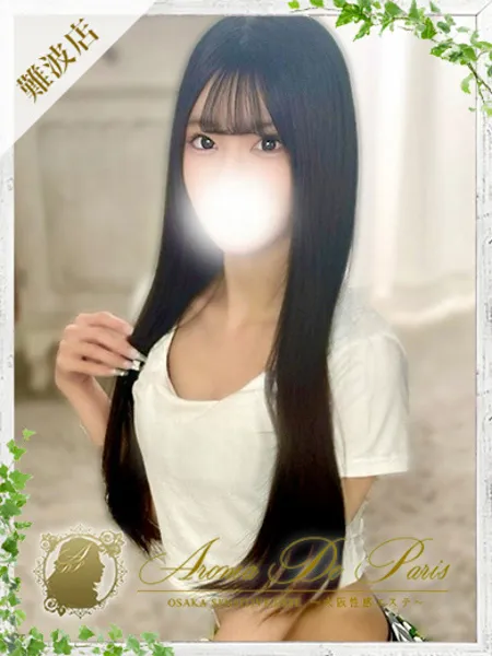 カレン - 写真1枚目