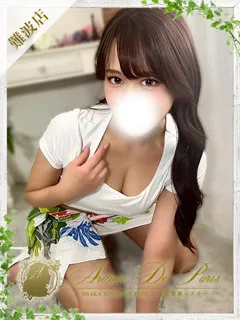  ナディア(22歳)アロマデパリ難波(デリヘル) - 写真