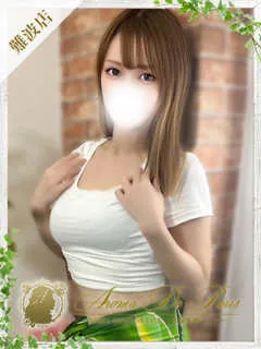  ユイナ(23歳)アロマデパリ難波(デリヘル) - 写真