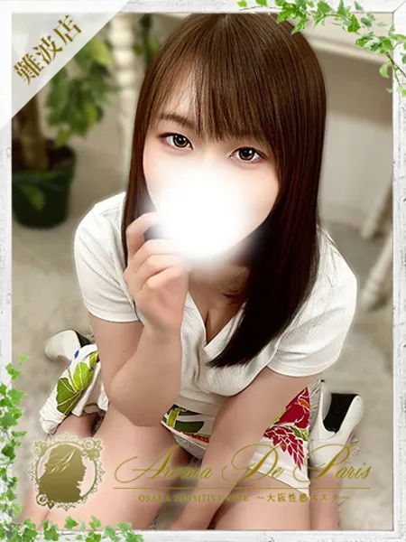 レン - 写真1枚目