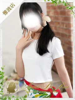  アリル(20歳)アロマデパリ難波(デリヘル) - 写真