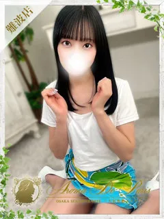  オト(26歳)アロマデパリ難波(デリヘル) - 写真