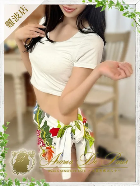 ユミ - 写真2枚目