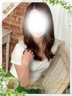  ソアラ(25歳)アロマデパリ難波() - 写真