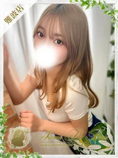  ツムギ(21歳)アロマデパリ難波() - 写真