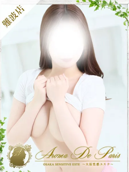 Mio【ミオ】 - 写真1枚目