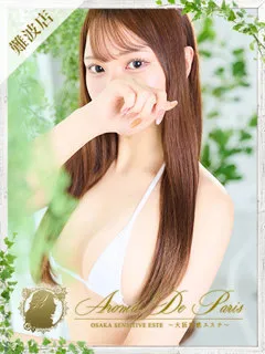 大阪デリヘル- 月城 アズサ(22歳)(T:165cm,T:165cm,B:87cm(Eカップ),W:55cm,H:83cm) - 写真