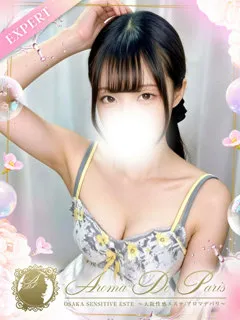  春宮 シオン(20歳)(T:160cm,T:160cm,B:84cm(Cカップ),W:54cm,H:83cm) - 写真