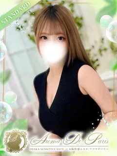  森永 プリン(19歳)(T:145cm,T:145cm,B:100cm(Hカップ),W:55cm,H:85cm) - 写真