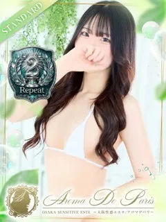  華乃 キョウカ(20歳)(T:163cm,T:163cm,B:86cm(Dカップ),W:56cm,H:86cm) - 写真