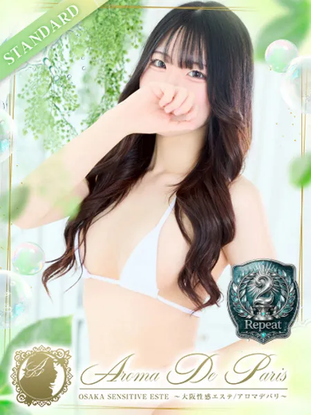 華乃 キョウカ - 写真1枚目