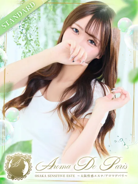 早乙女レナ - 写真1枚目