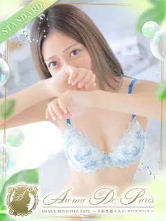  涼風 リカ(24歳)アロマデパリ難波(デリヘル) - 写真